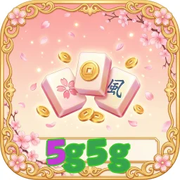 5g5g